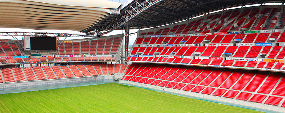 Toyota Stadium 豊田スタジアム