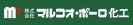 株式会社マルコオ・ポーロ加工