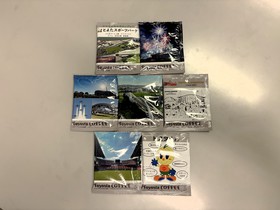 全7種